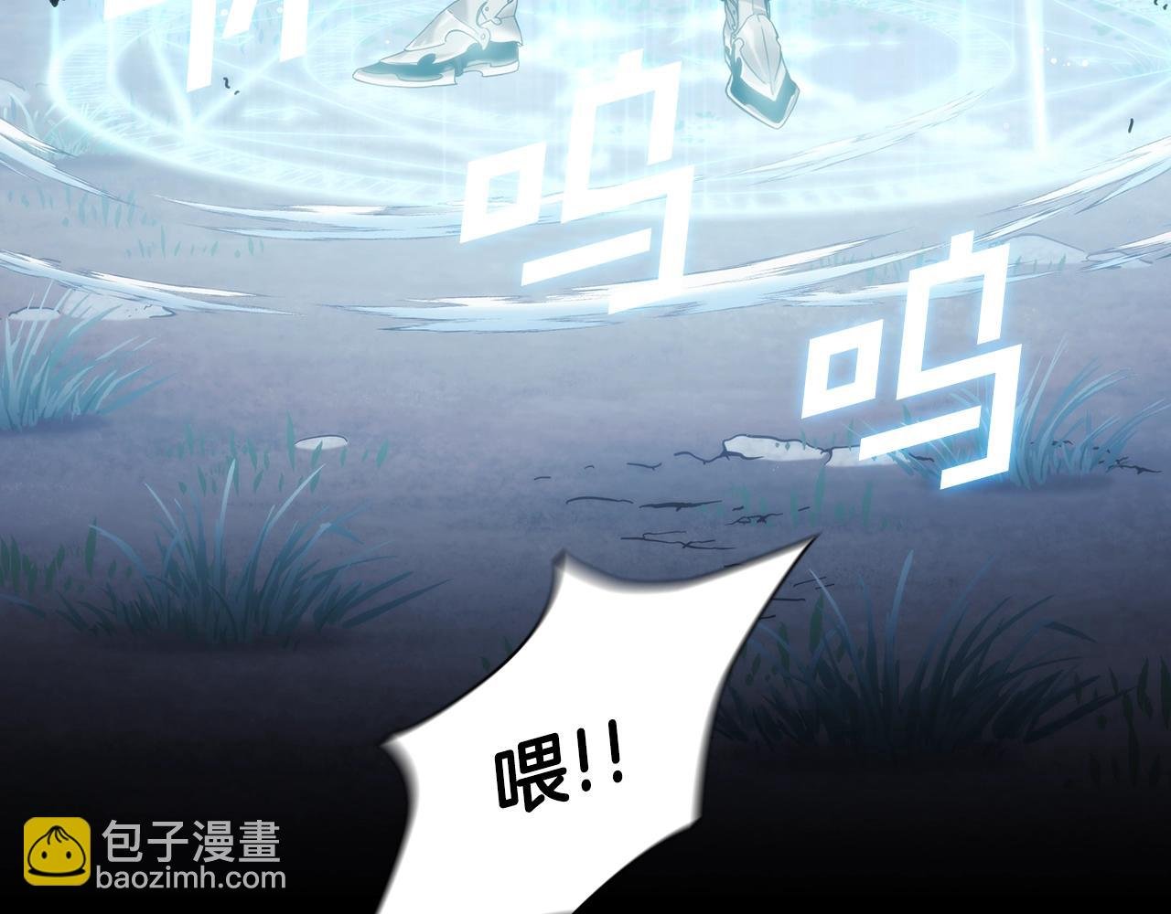 第13话 谢谢你