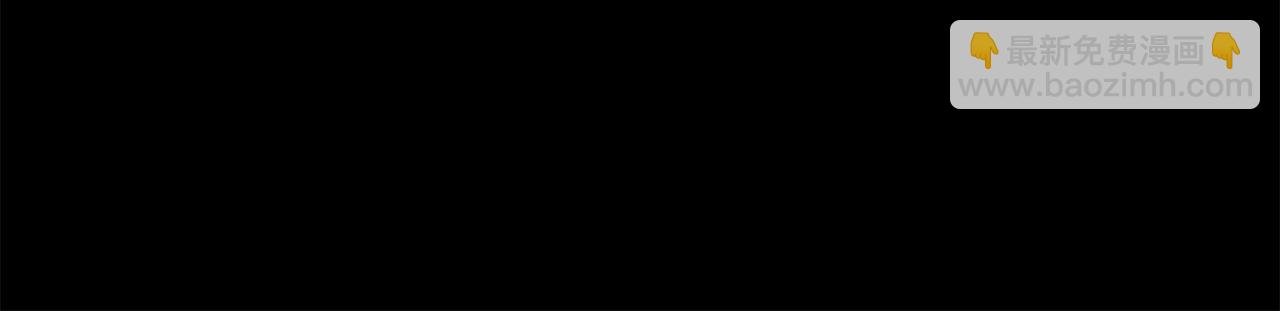 第13话 谢谢你