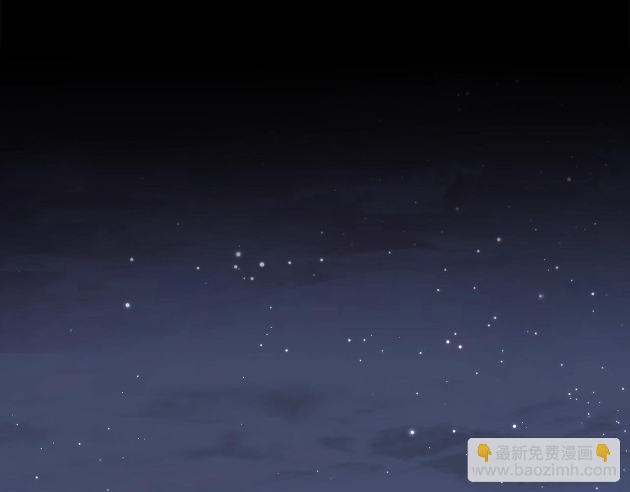 第13话 谢谢你