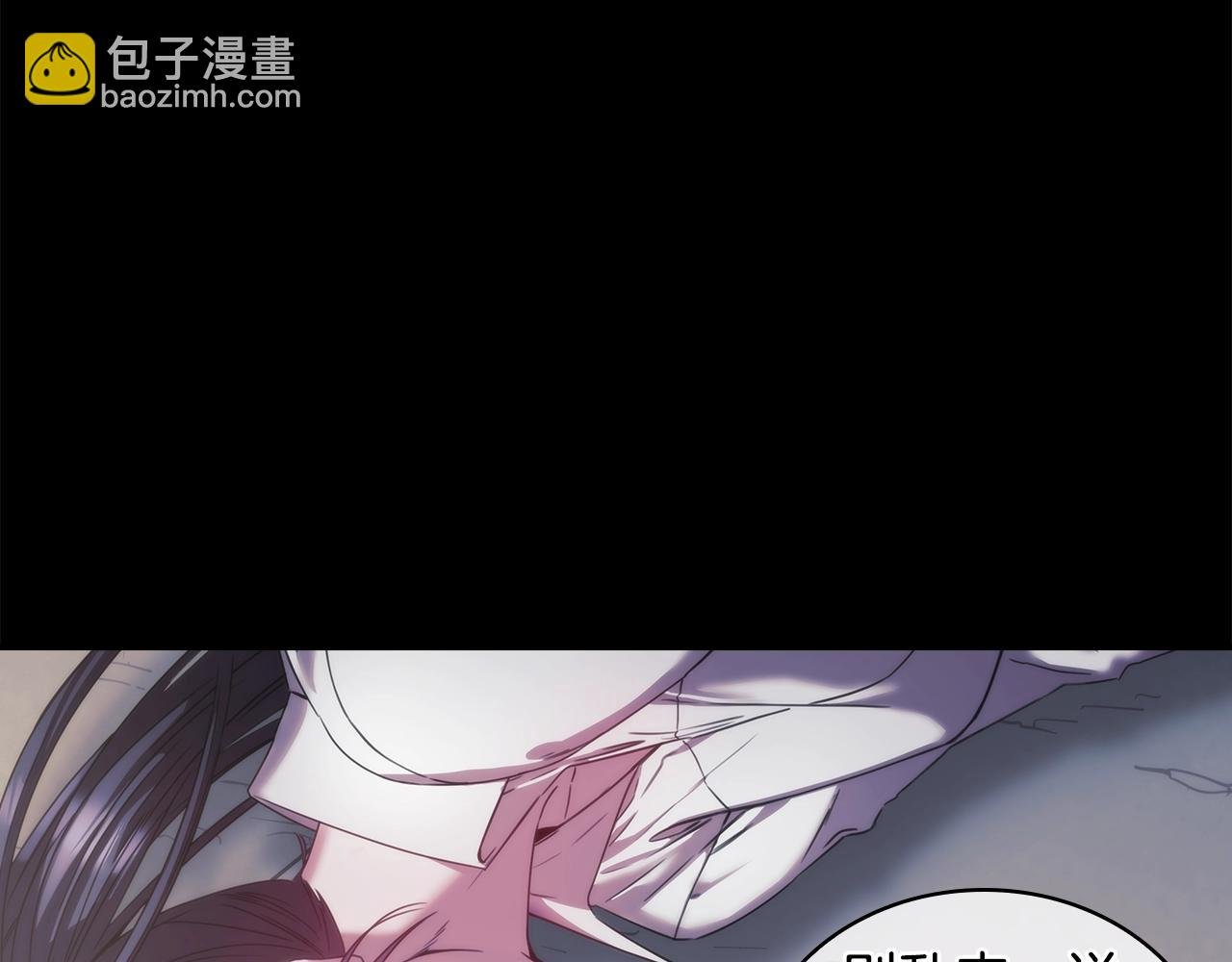 第13话 谢谢你