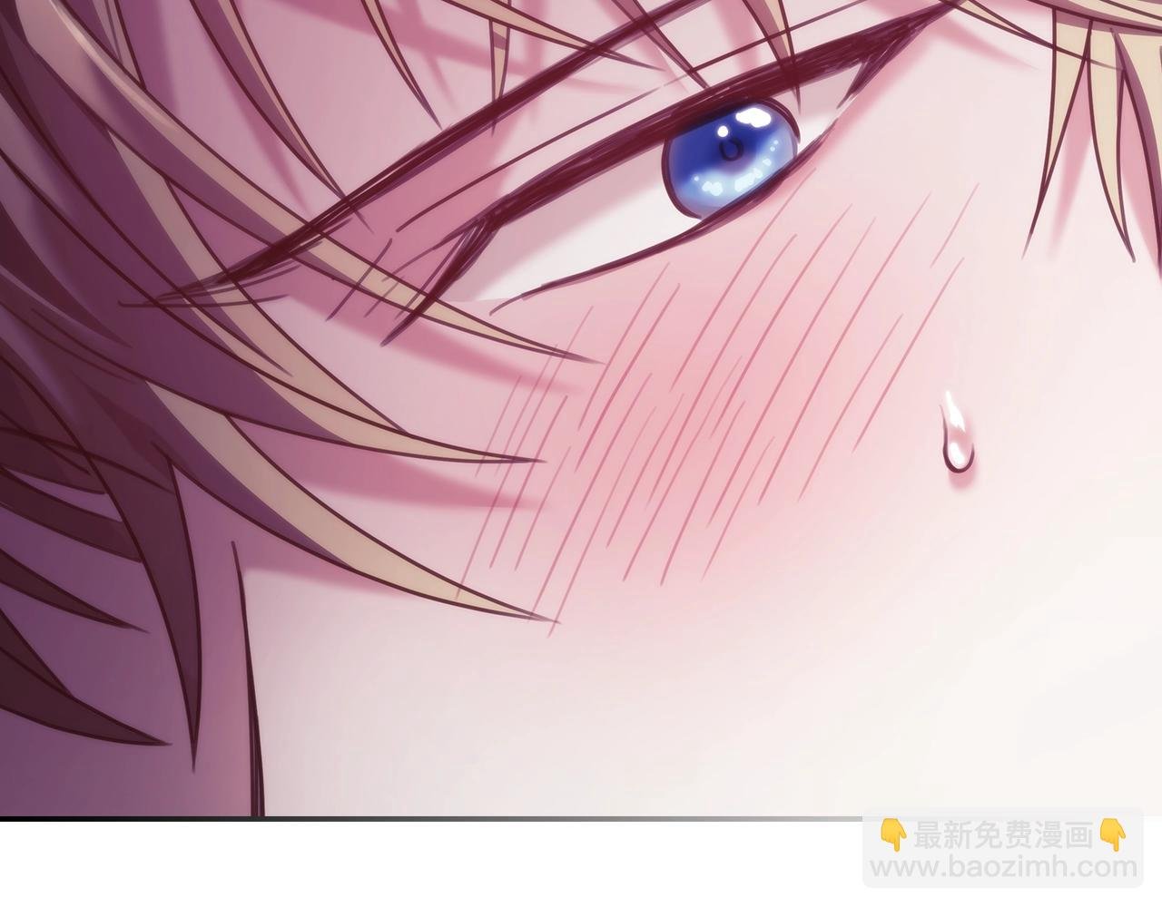 第14话 对她的错觉…
