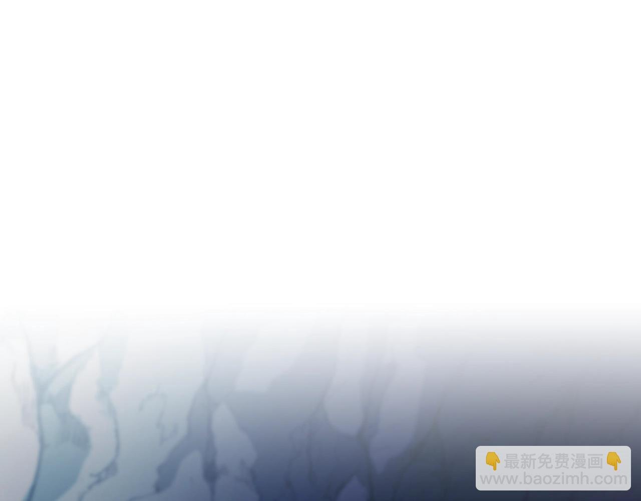 第14话 对她的错觉…