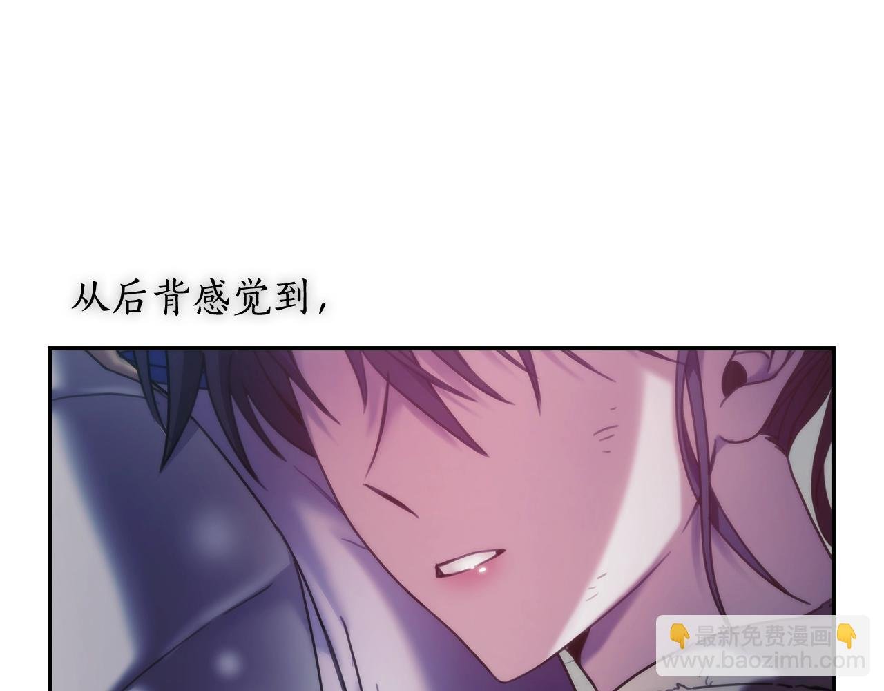 第14话 对她的错觉…