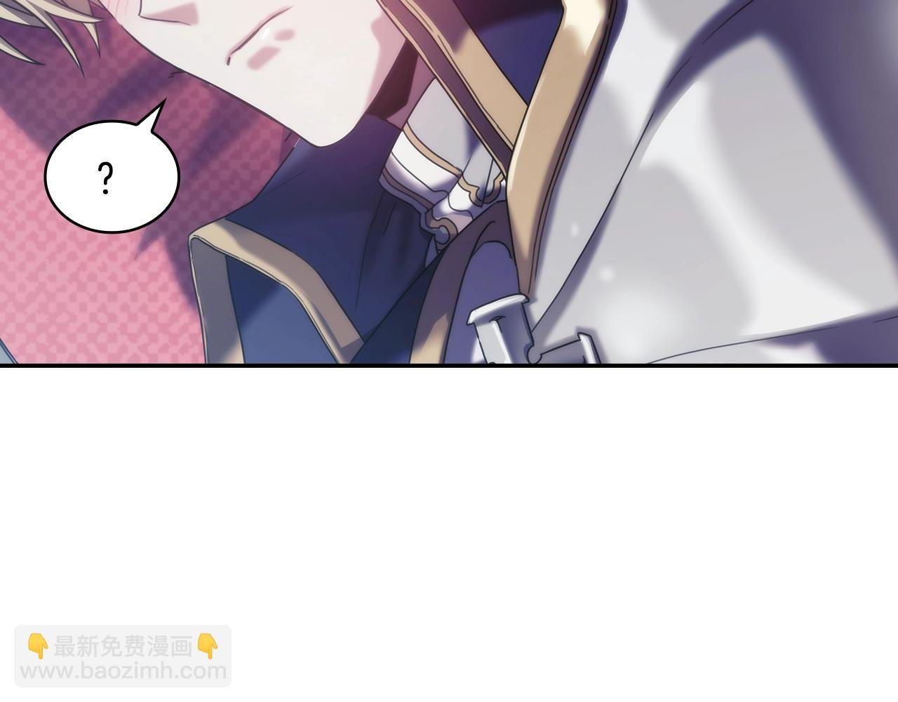 第14话 对她的错觉…