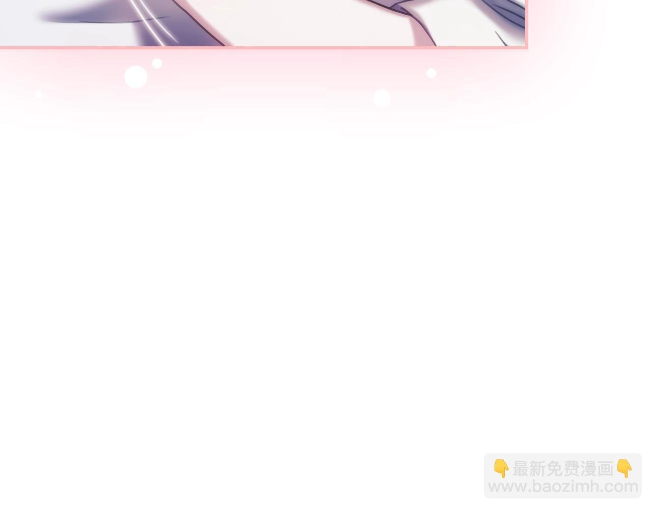 第14话 对她的错觉…