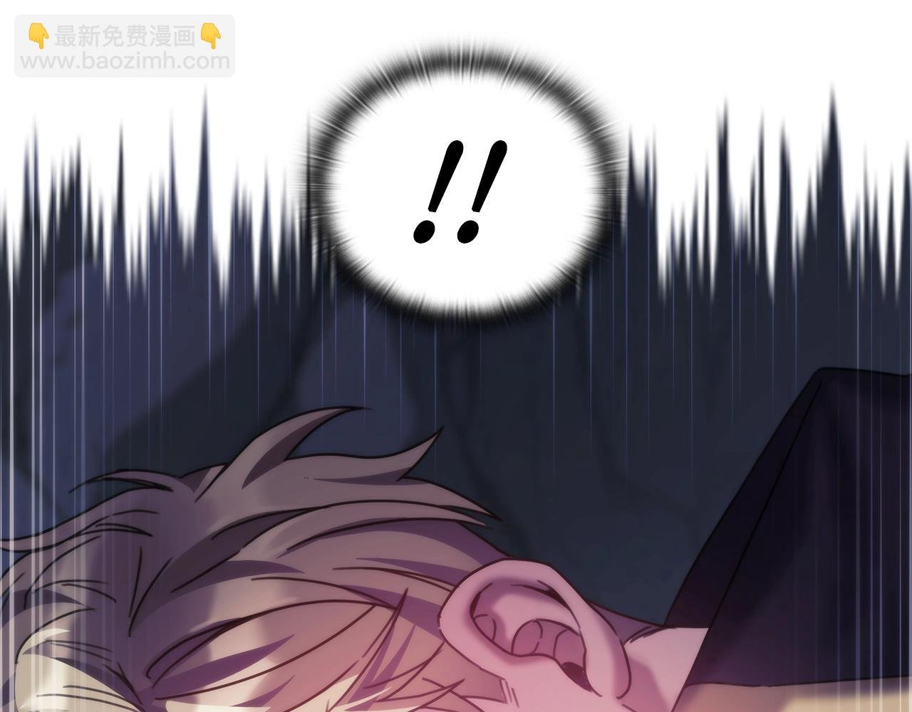 第14话 对她的错觉…