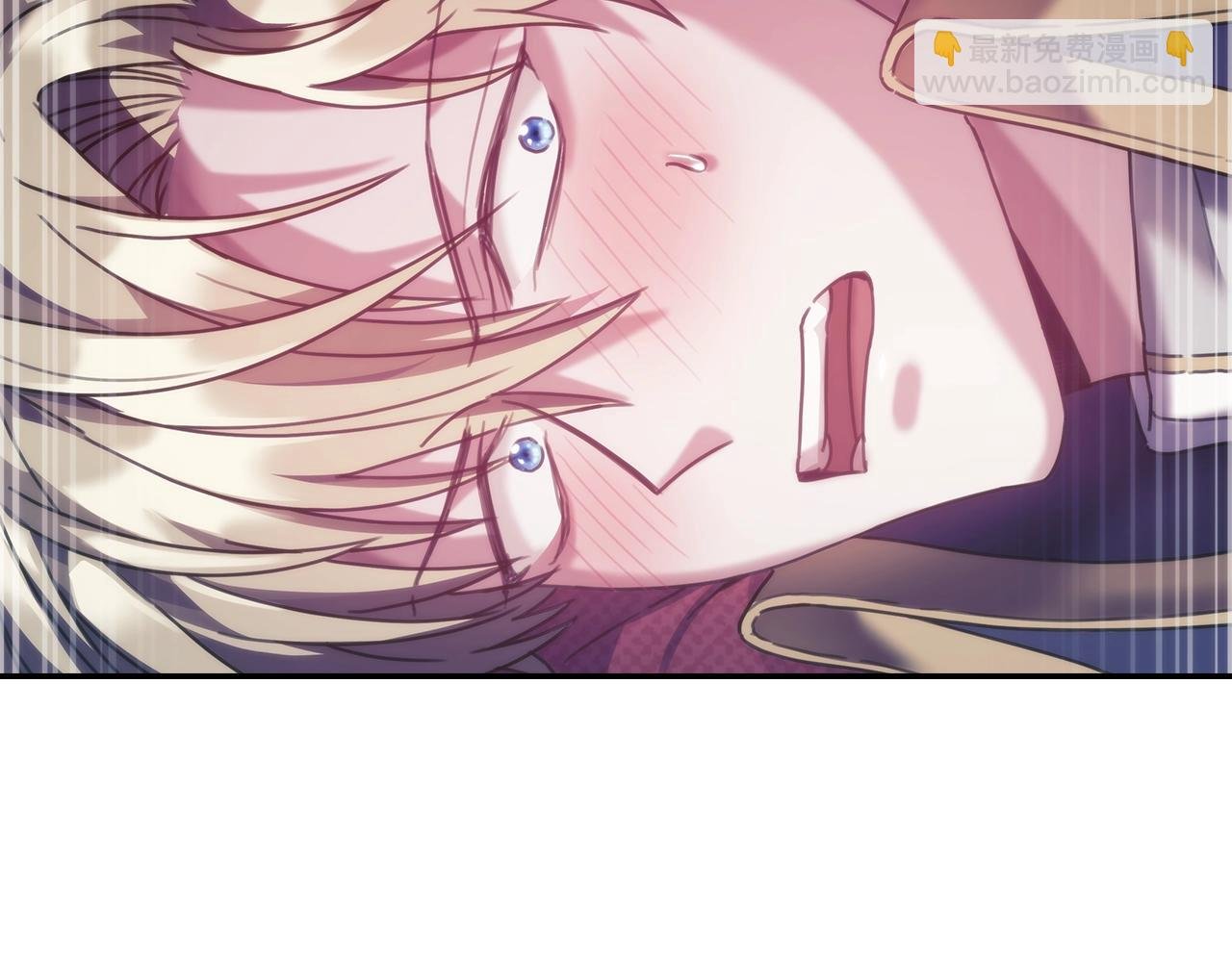 第14话 对她的错觉…