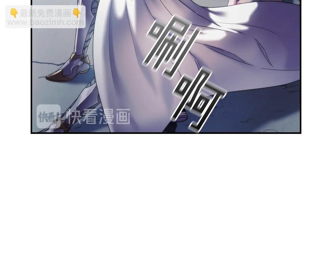 第14话 对她的错觉…