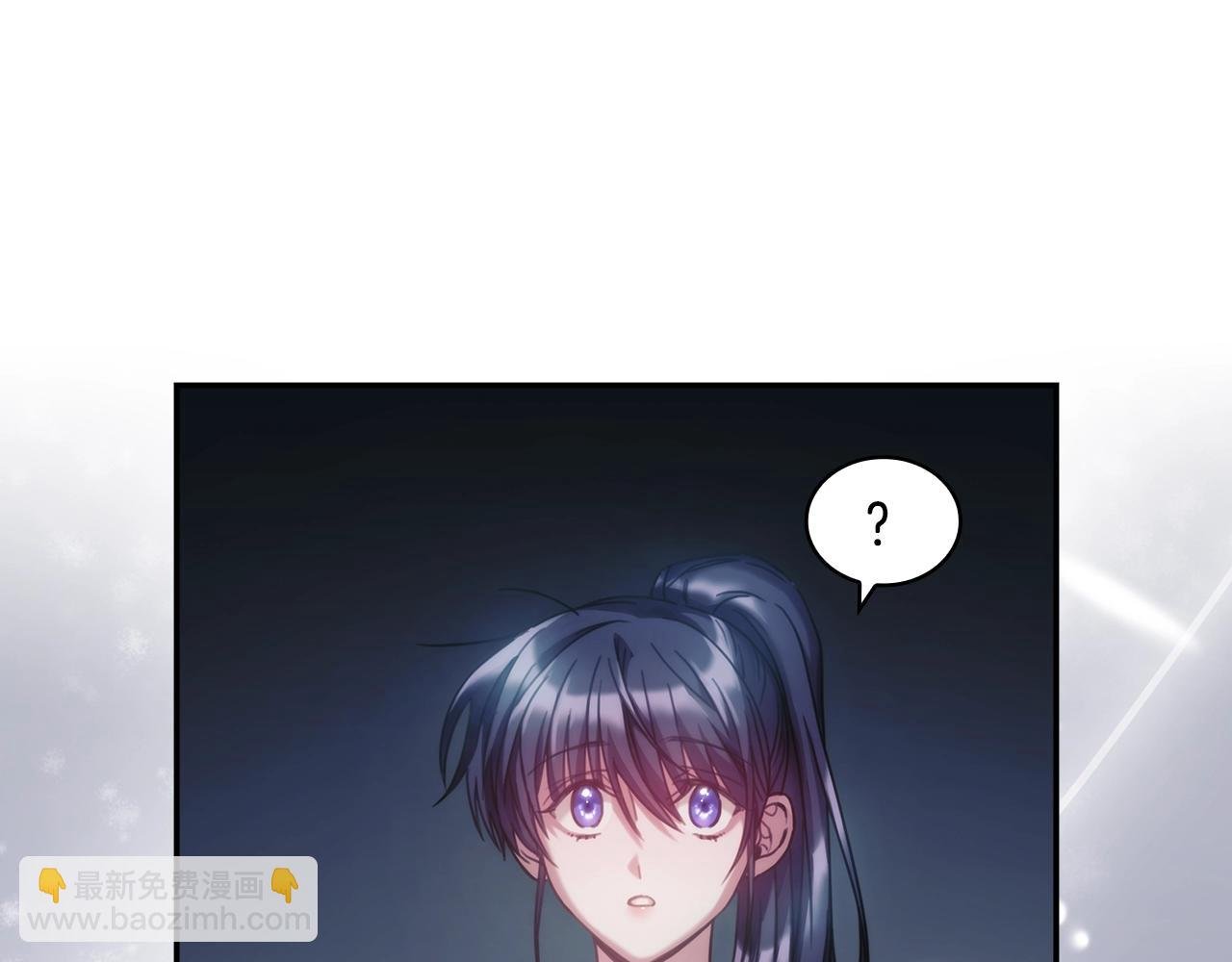 第14话 对她的错觉…