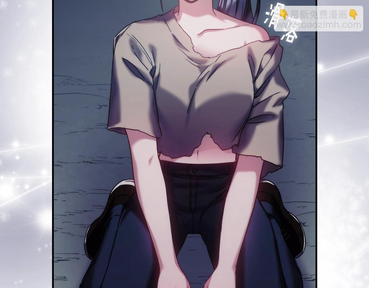 第14话 对她的错觉…