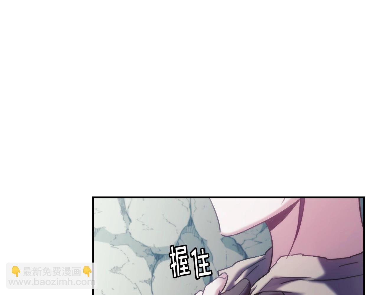 第14话 对她的错觉…