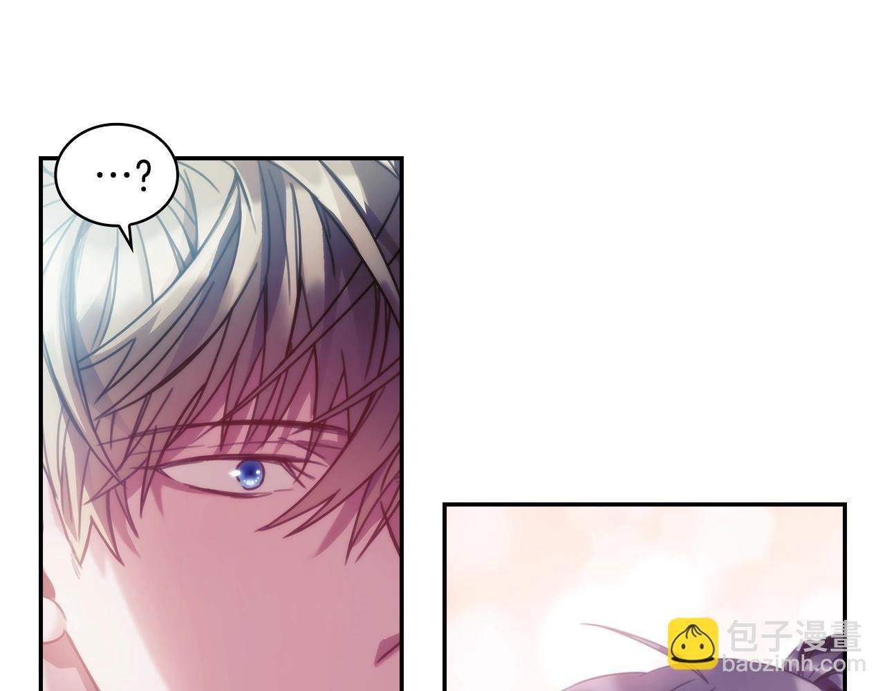 第14话 对她的错觉…