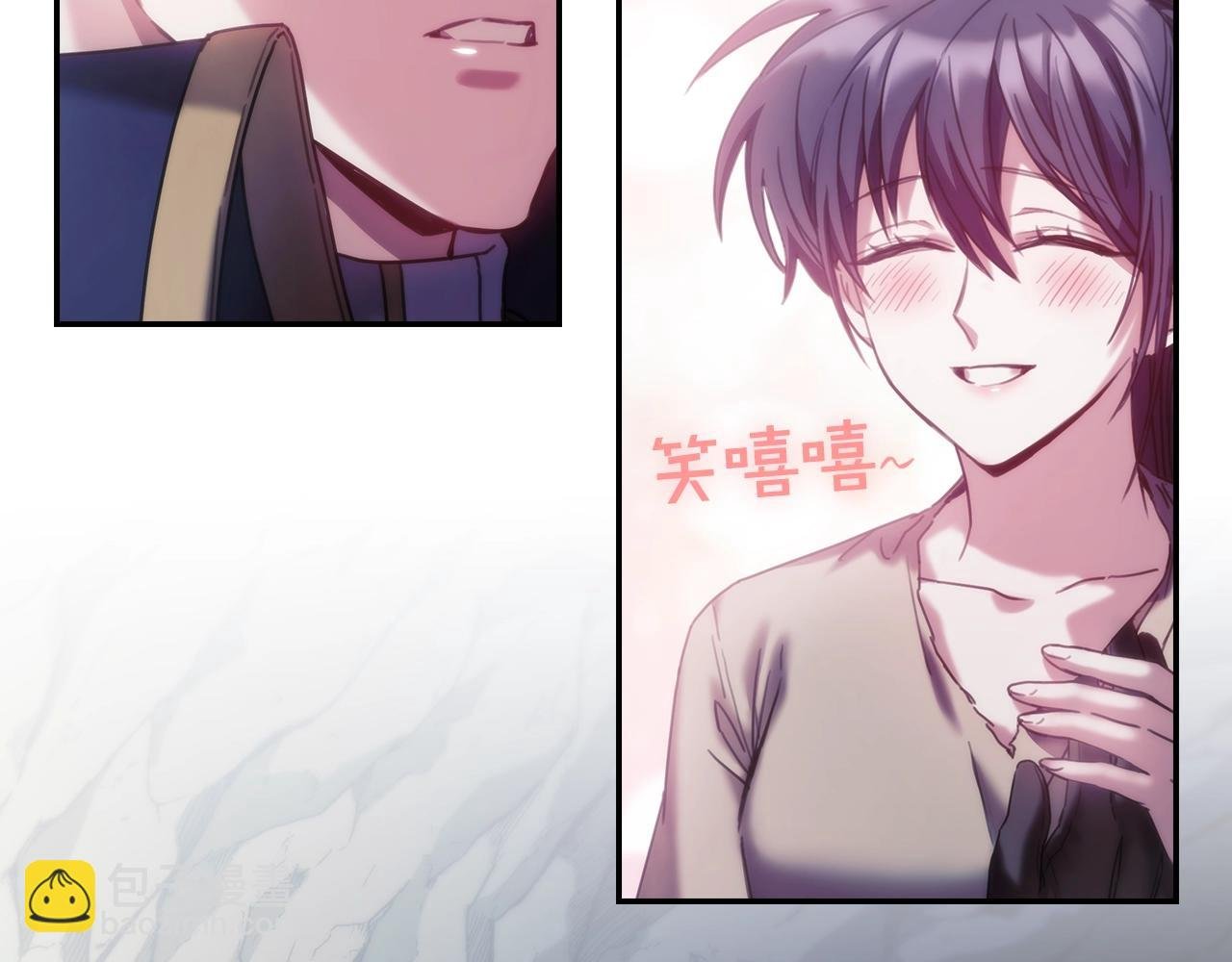 第14话 对她的错觉…