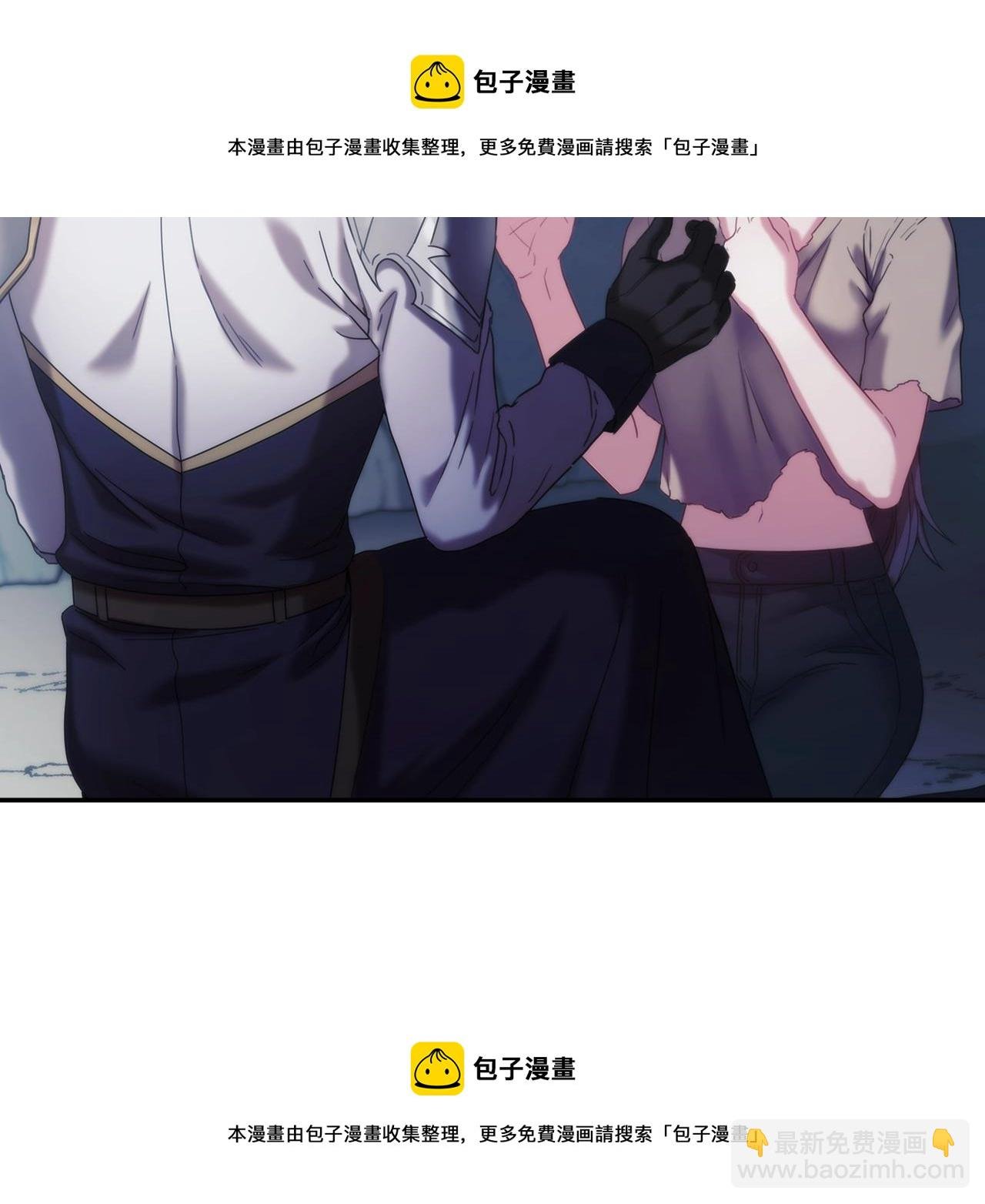 第14话 对她的错觉…