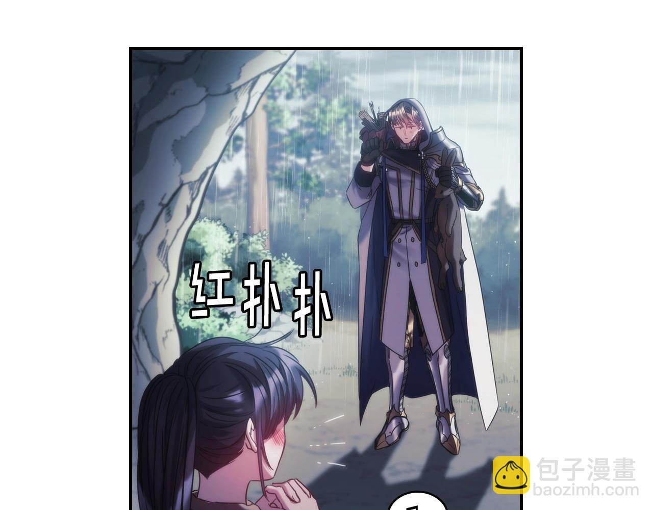 第15话 高烧