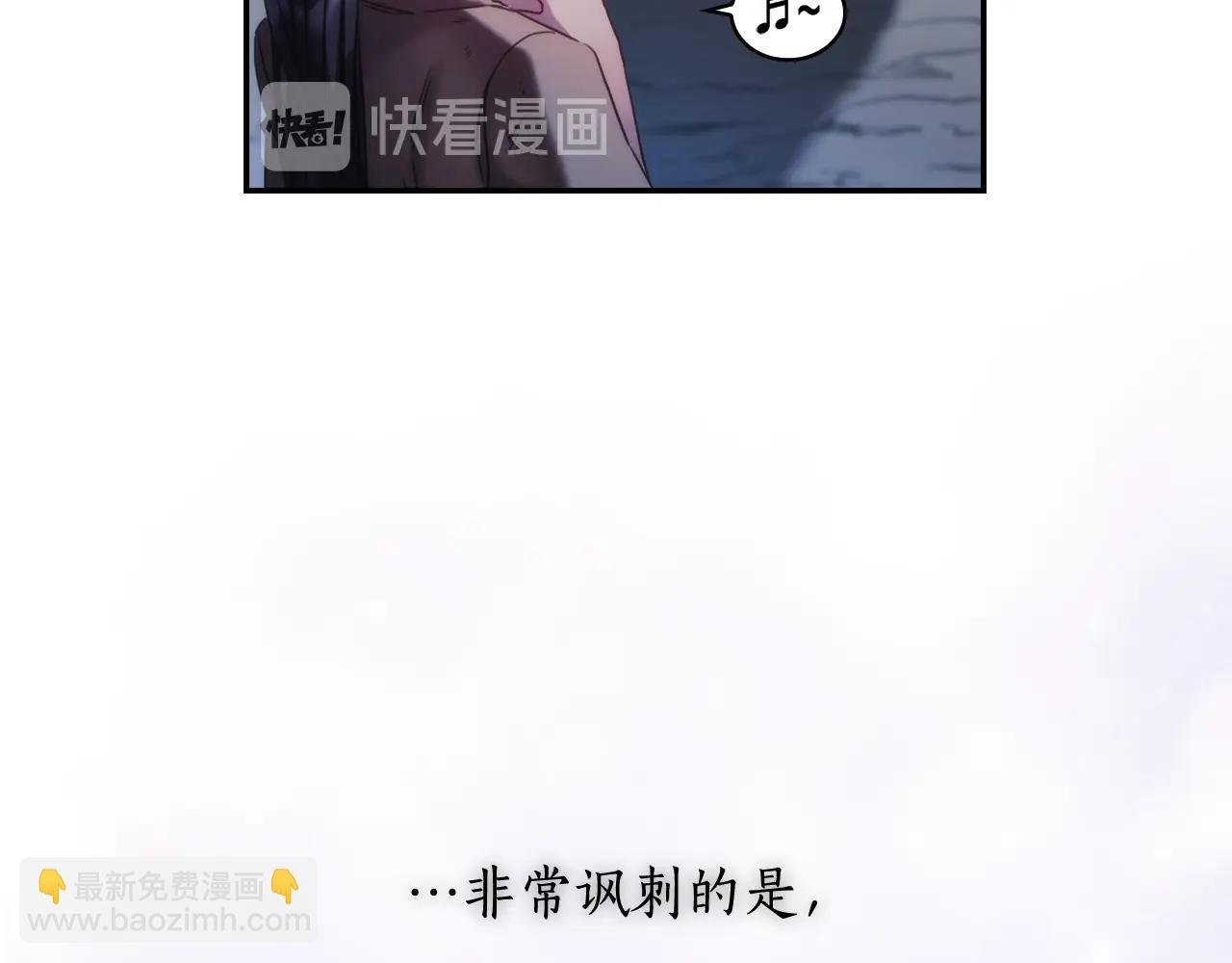 第15话 高烧