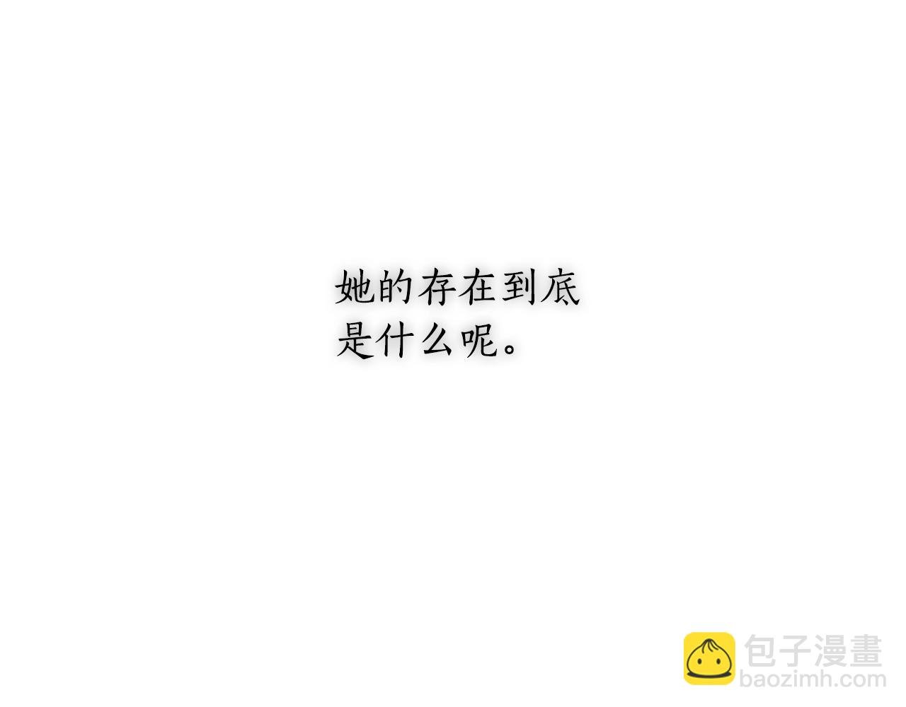 第15话 高烧