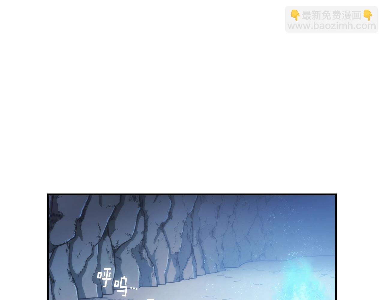 第15话 高烧