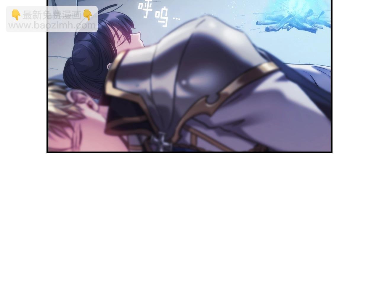 第15话 高烧
