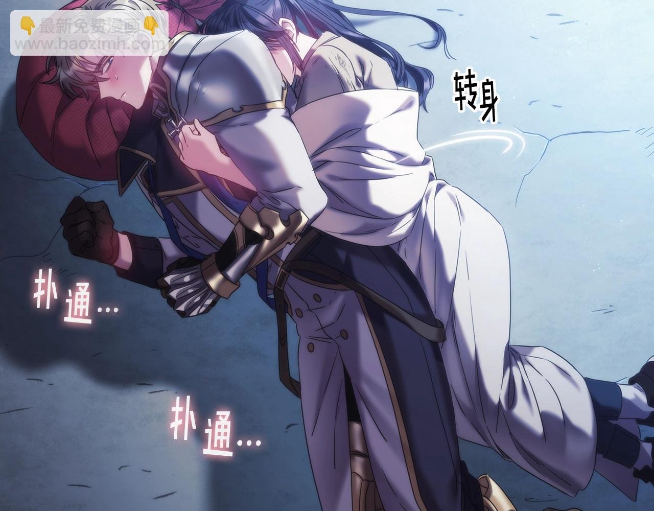 第15话 高烧