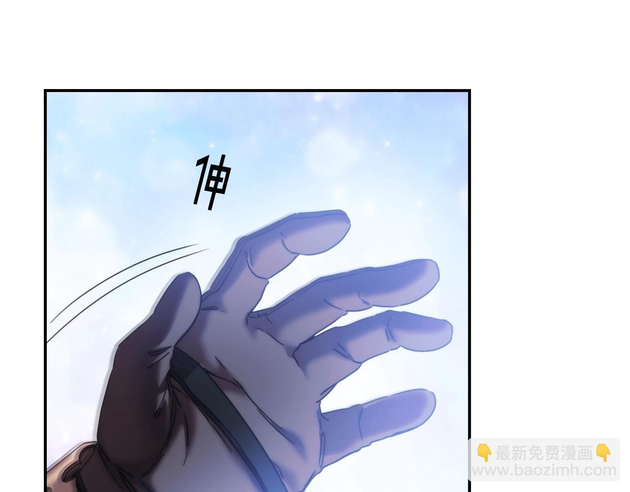 第15话 高烧