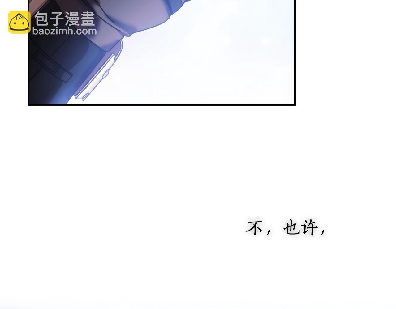 第15话 高烧