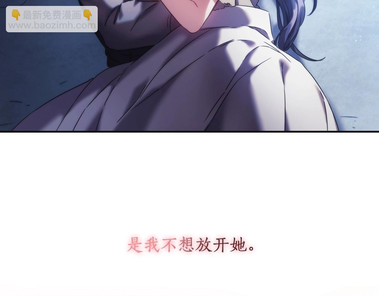 第15话 高烧