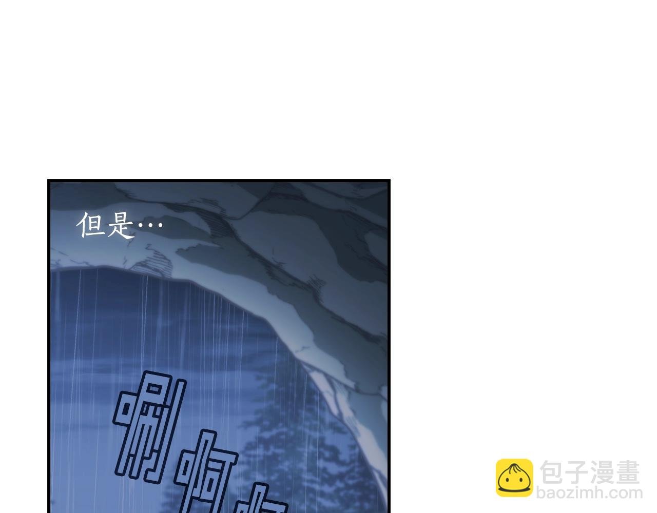 第15话 高烧