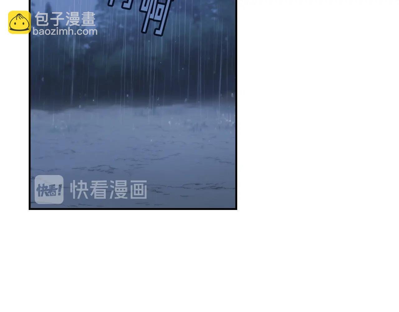 第15话 高烧