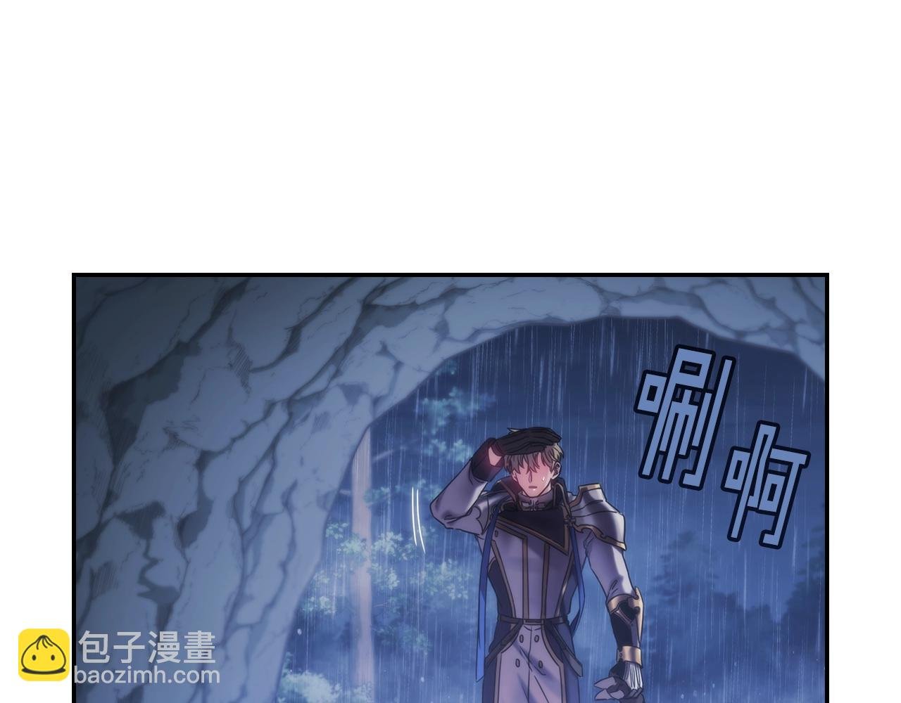 第15话 高烧