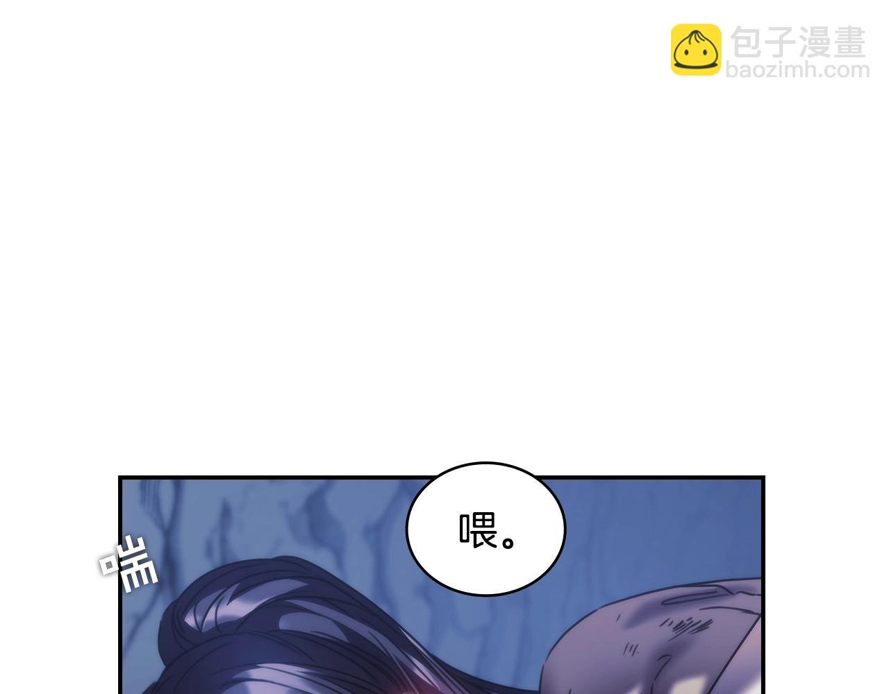 第15话 高烧