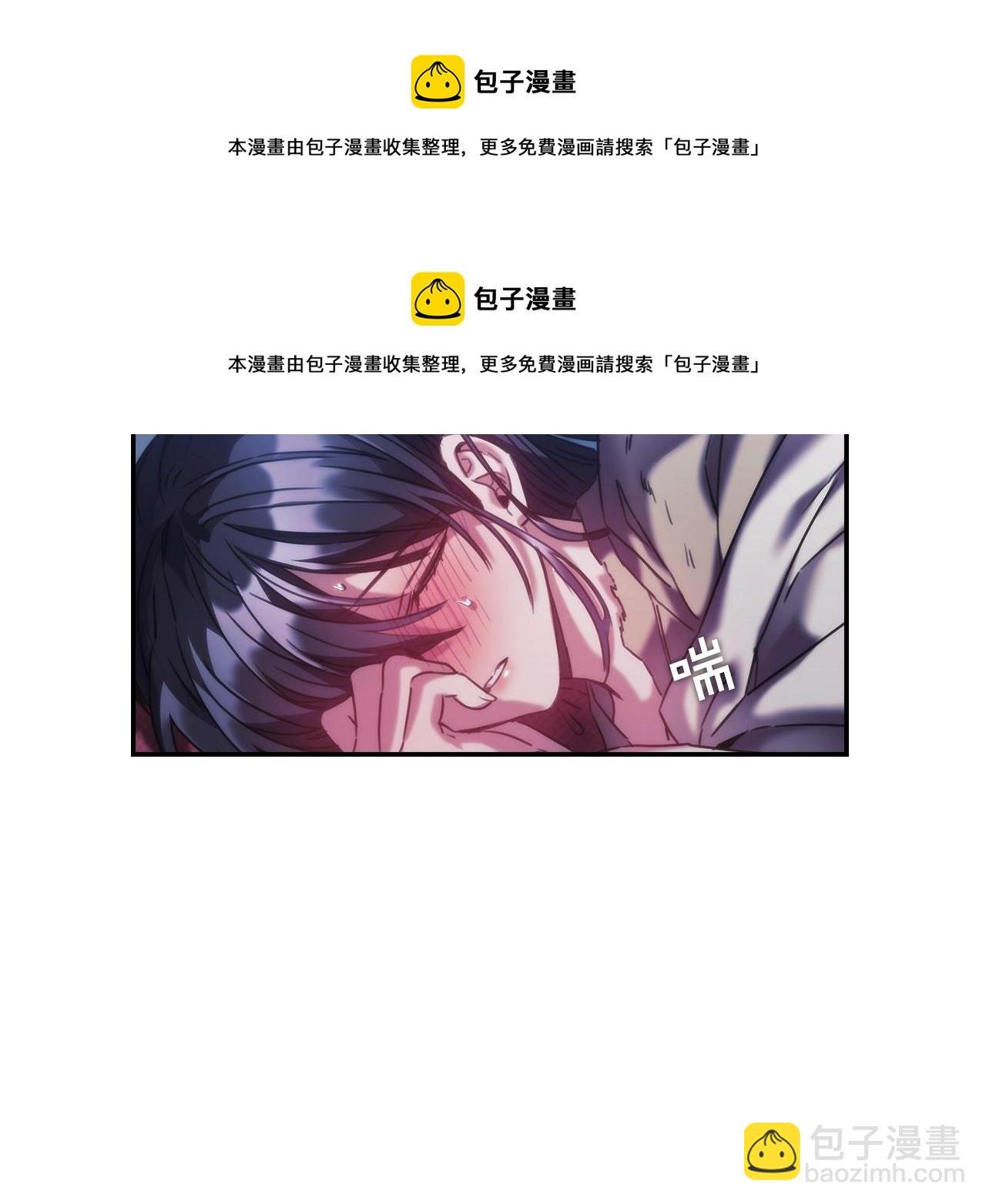 第15话 高烧