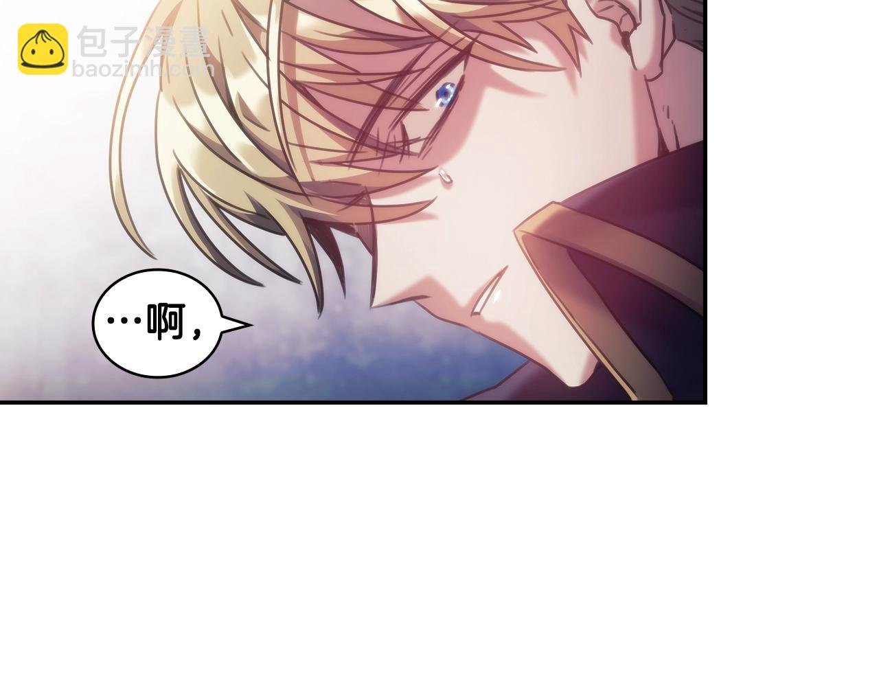 第16话 同类