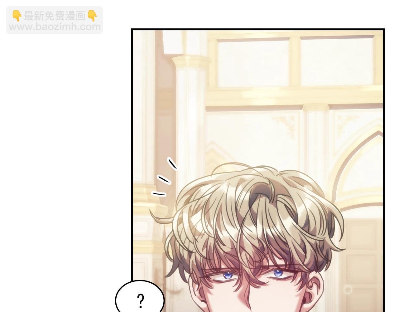 第16话 同类