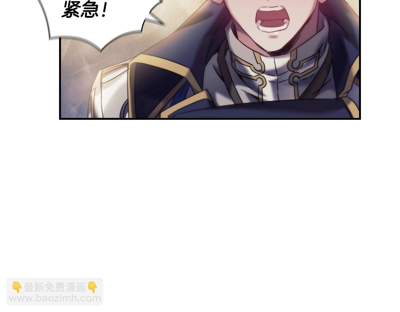 第16话 同类