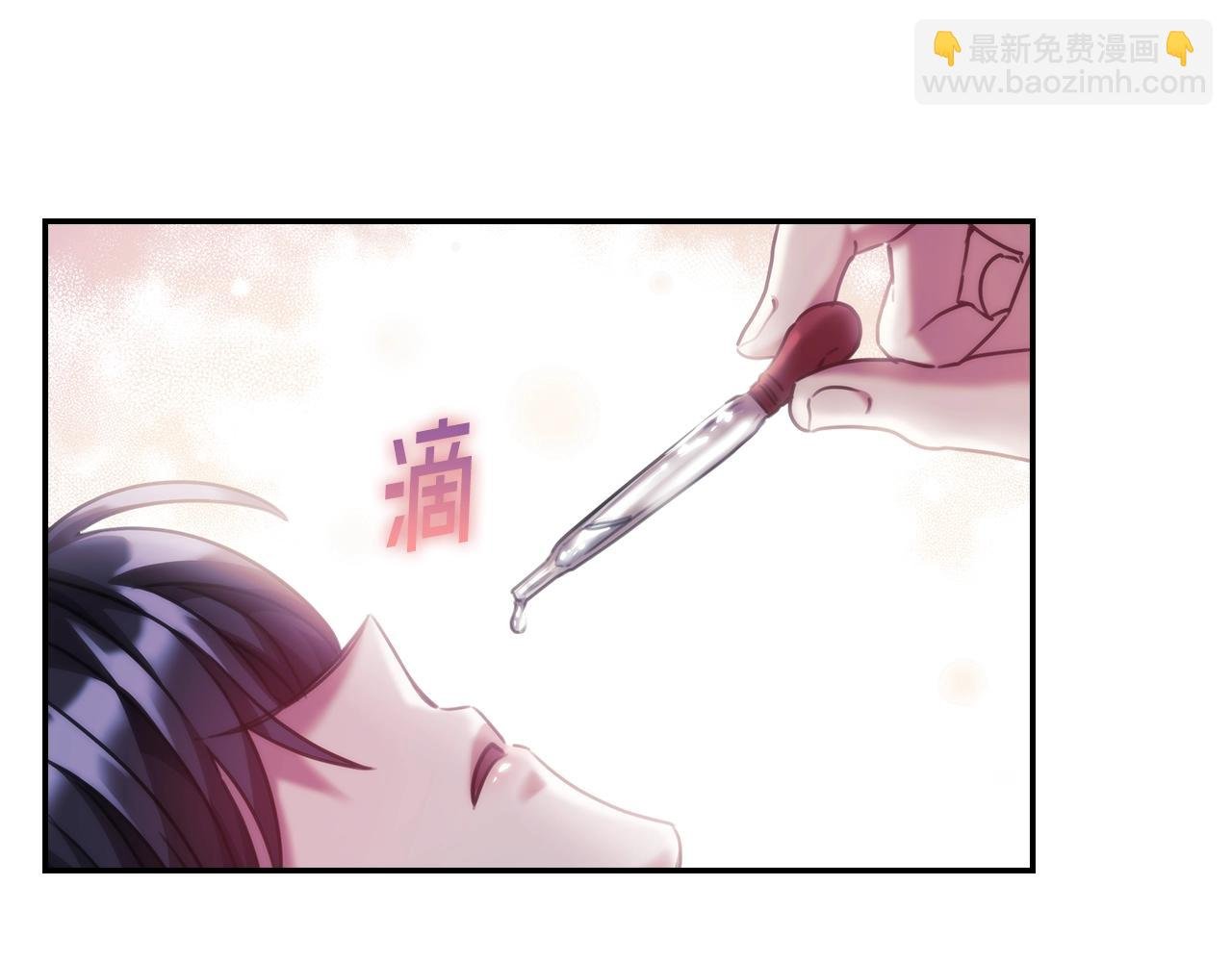 第16话 同类