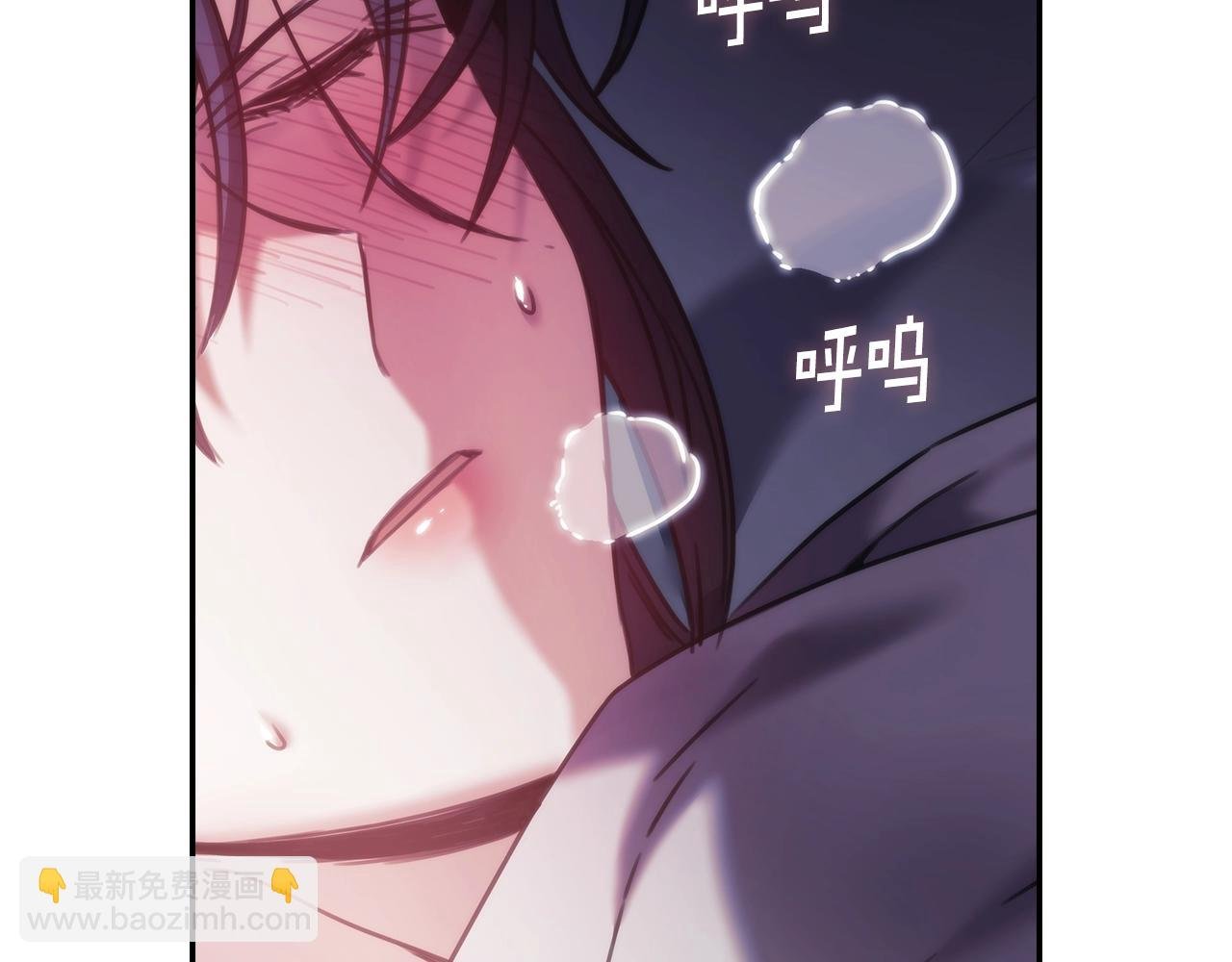 第16话 同类