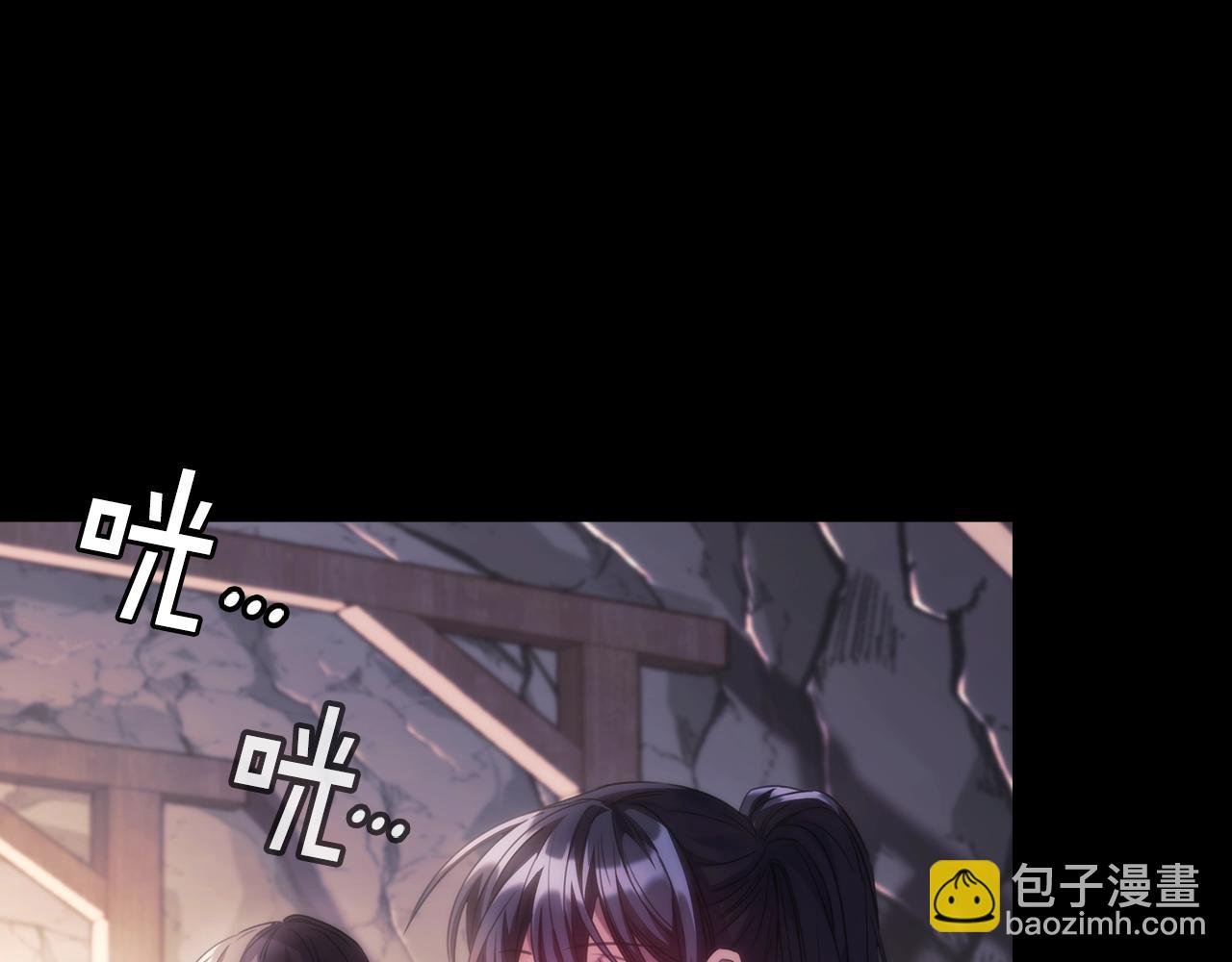 第17话 黑洞
