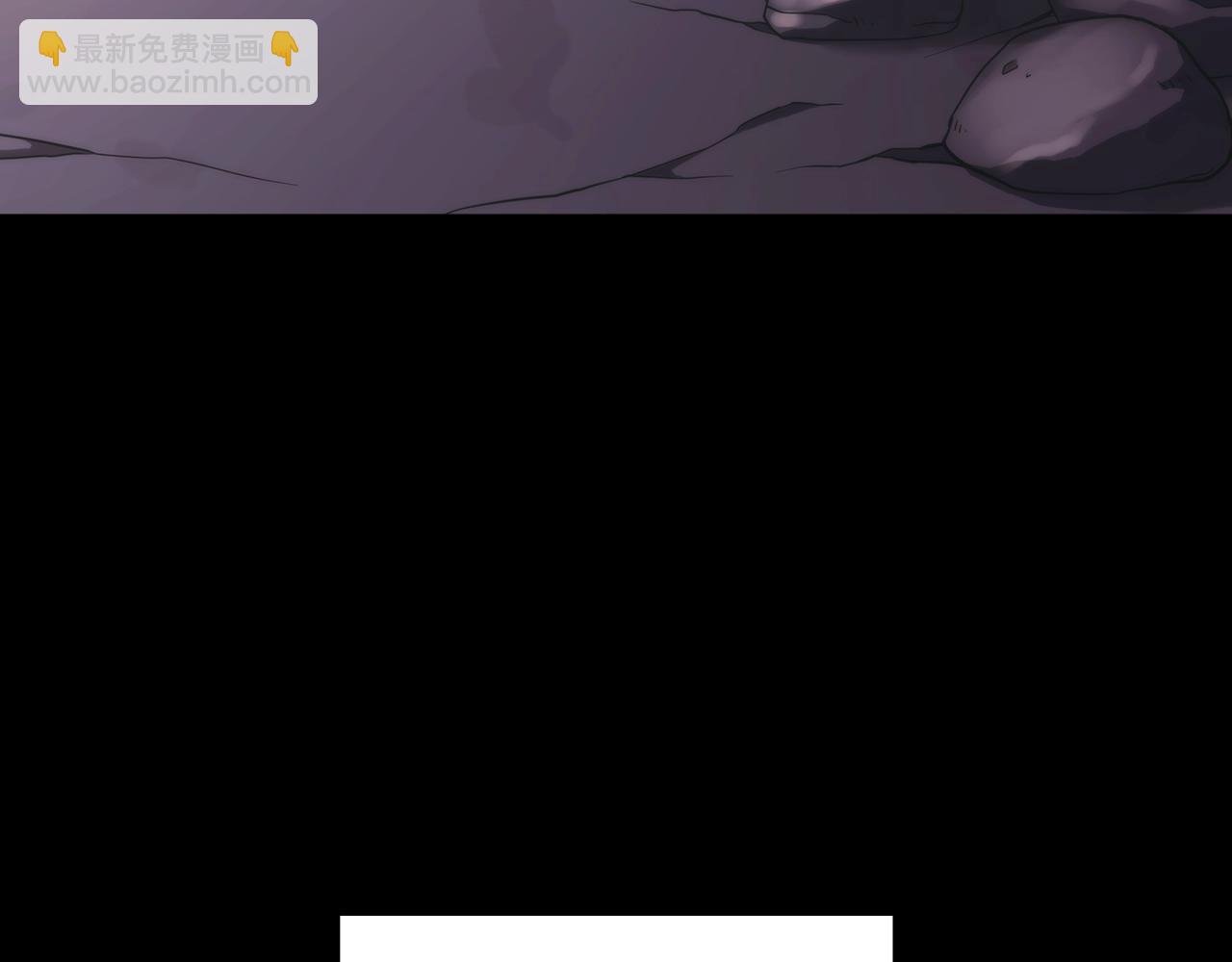 第17话 黑洞