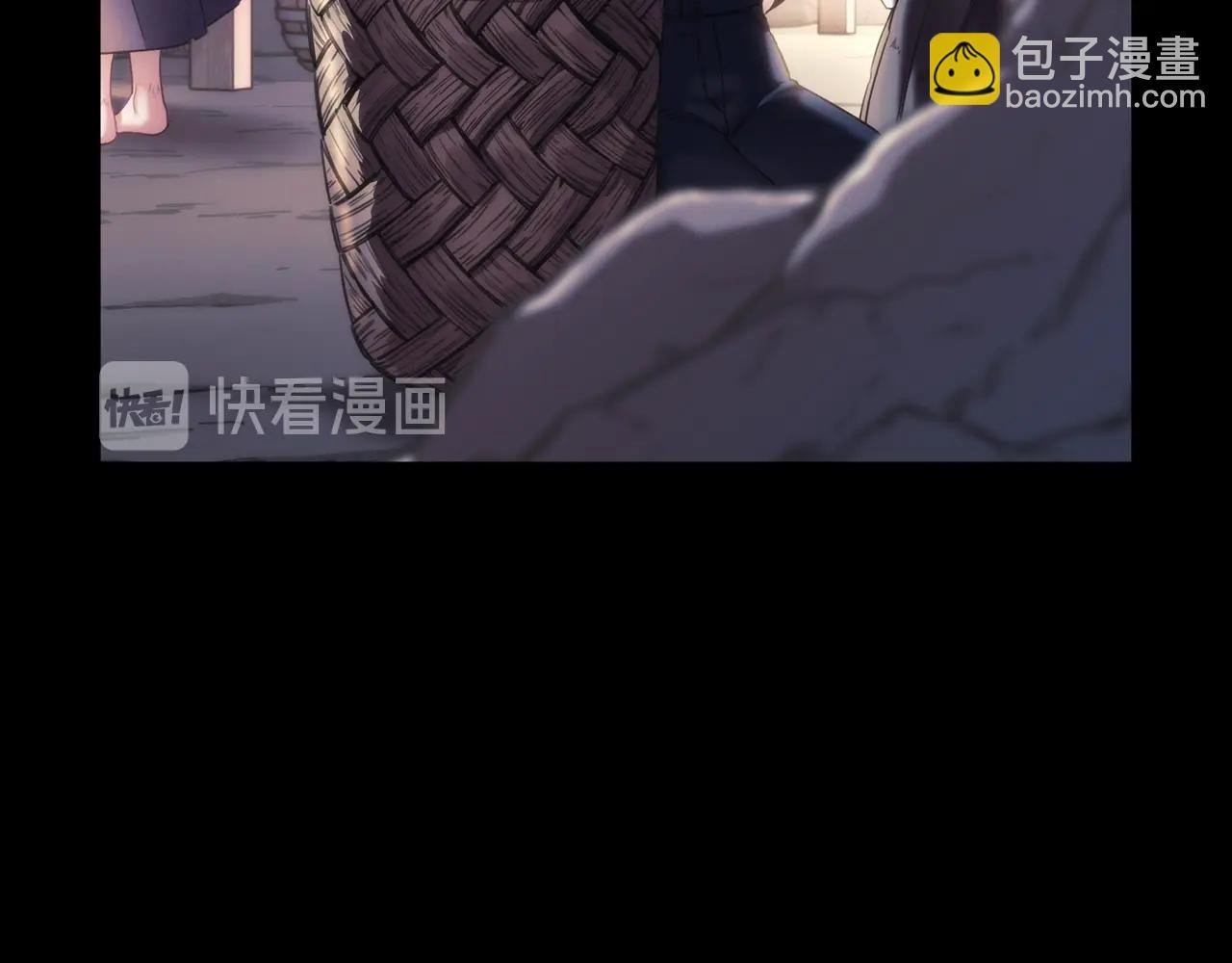 第17话 黑洞