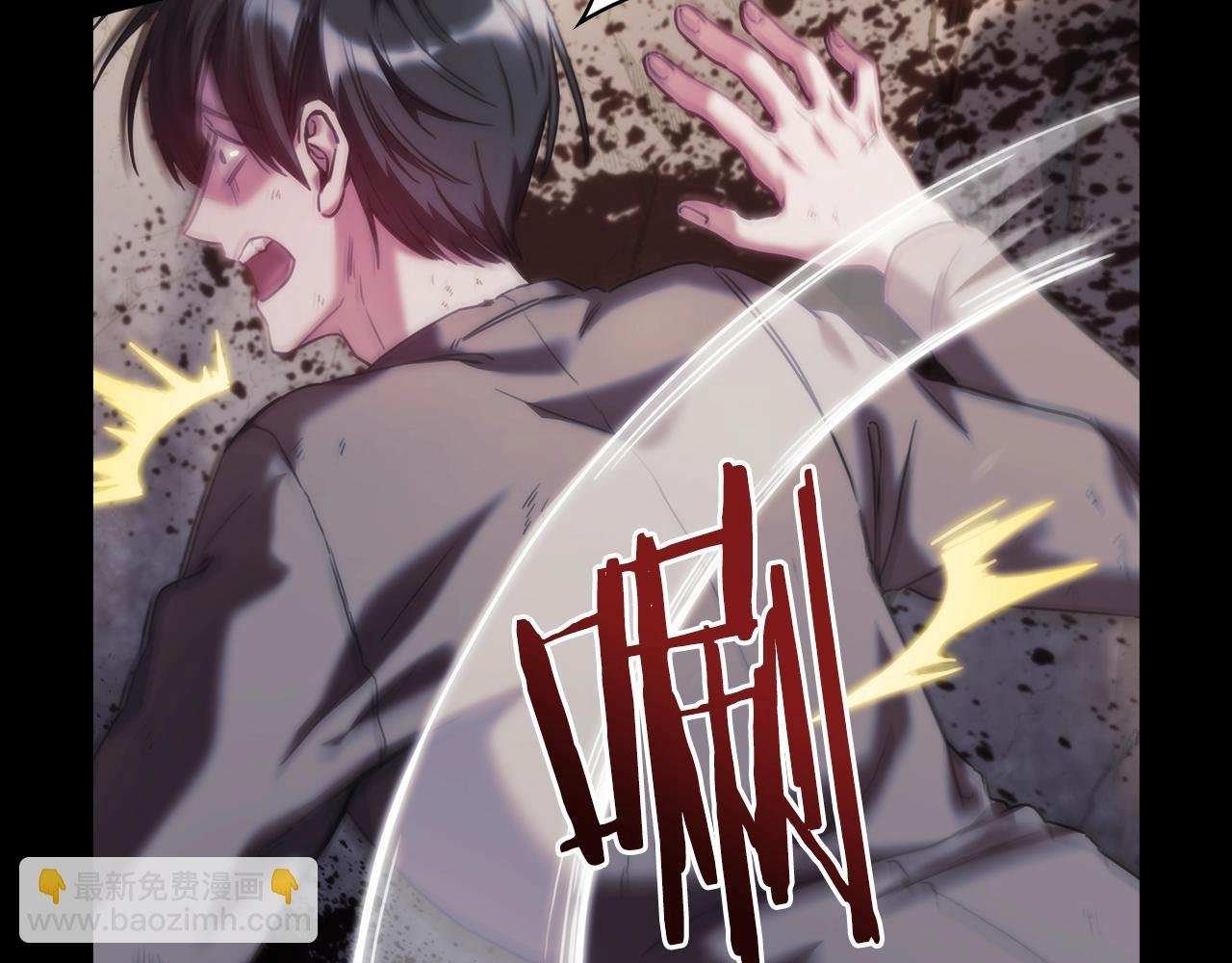 第17话 黑洞