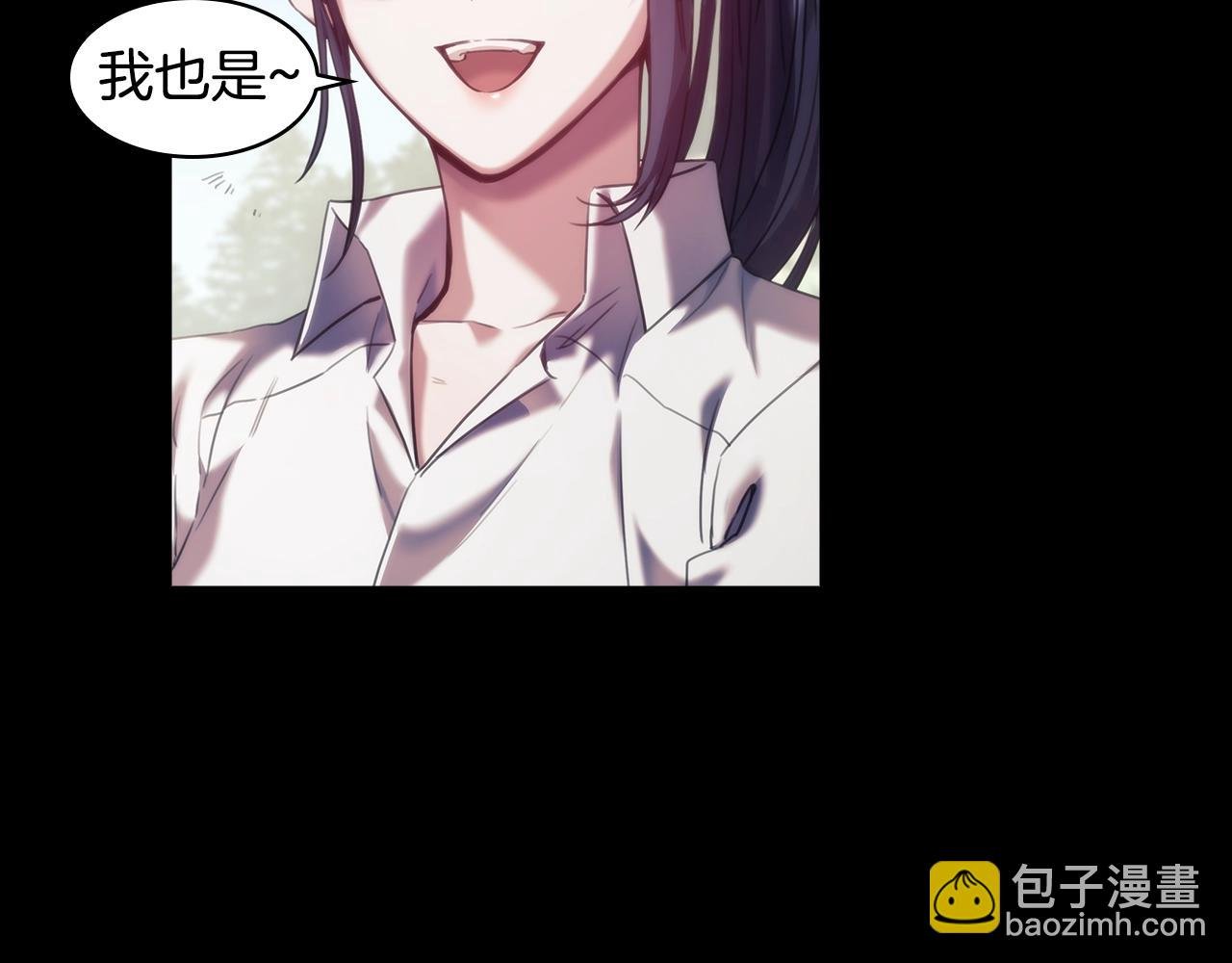 第17话 黑洞