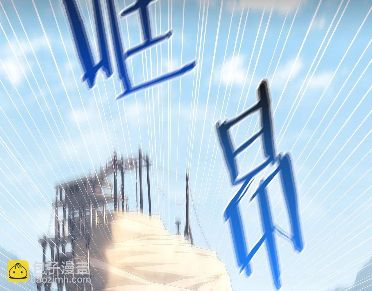 第18话 逃到都市去！