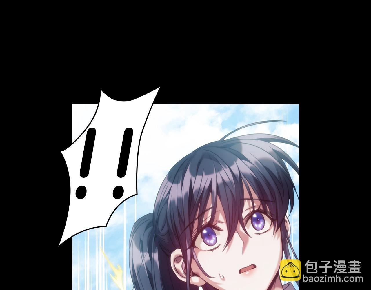 第18话 逃到都市去！