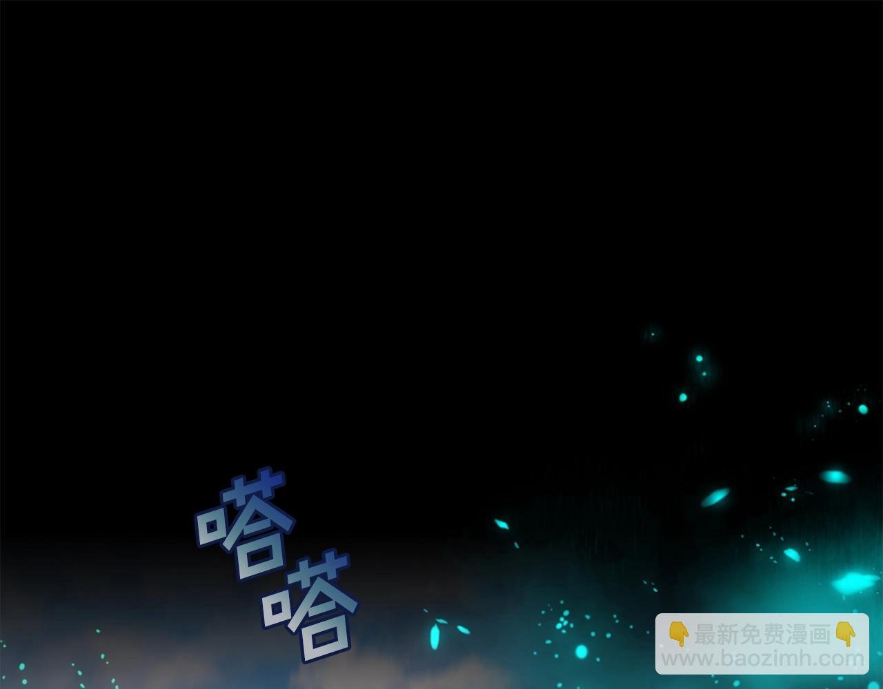 第18话 逃到都市去！