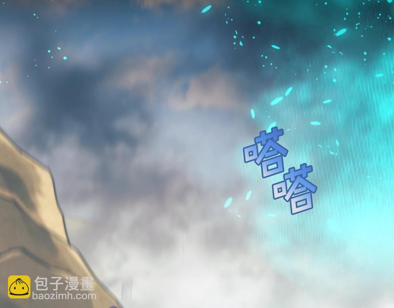 第18话 逃到都市去！