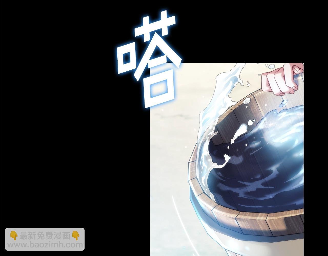 第18话 逃到都市去！