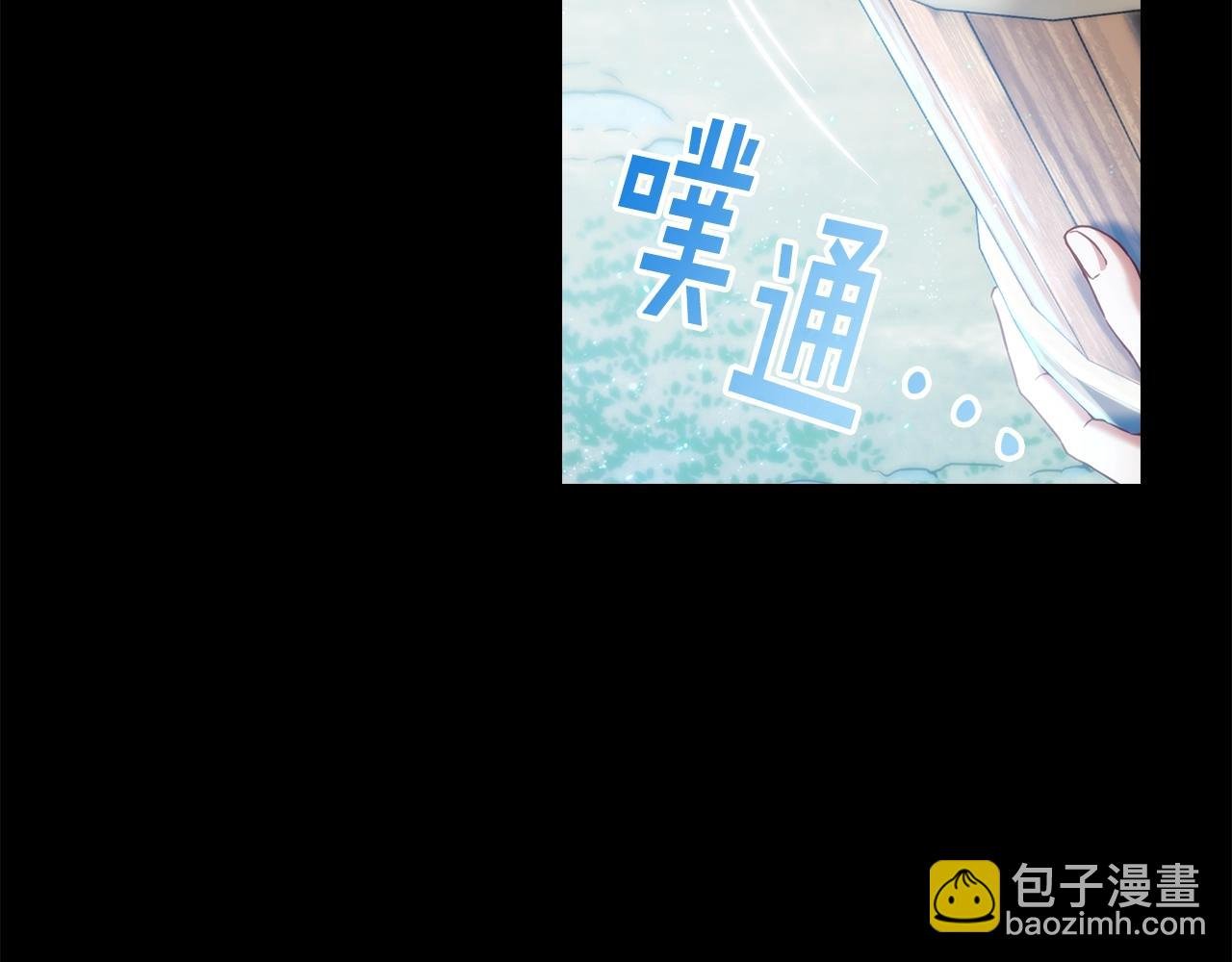 第18话 逃到都市去！