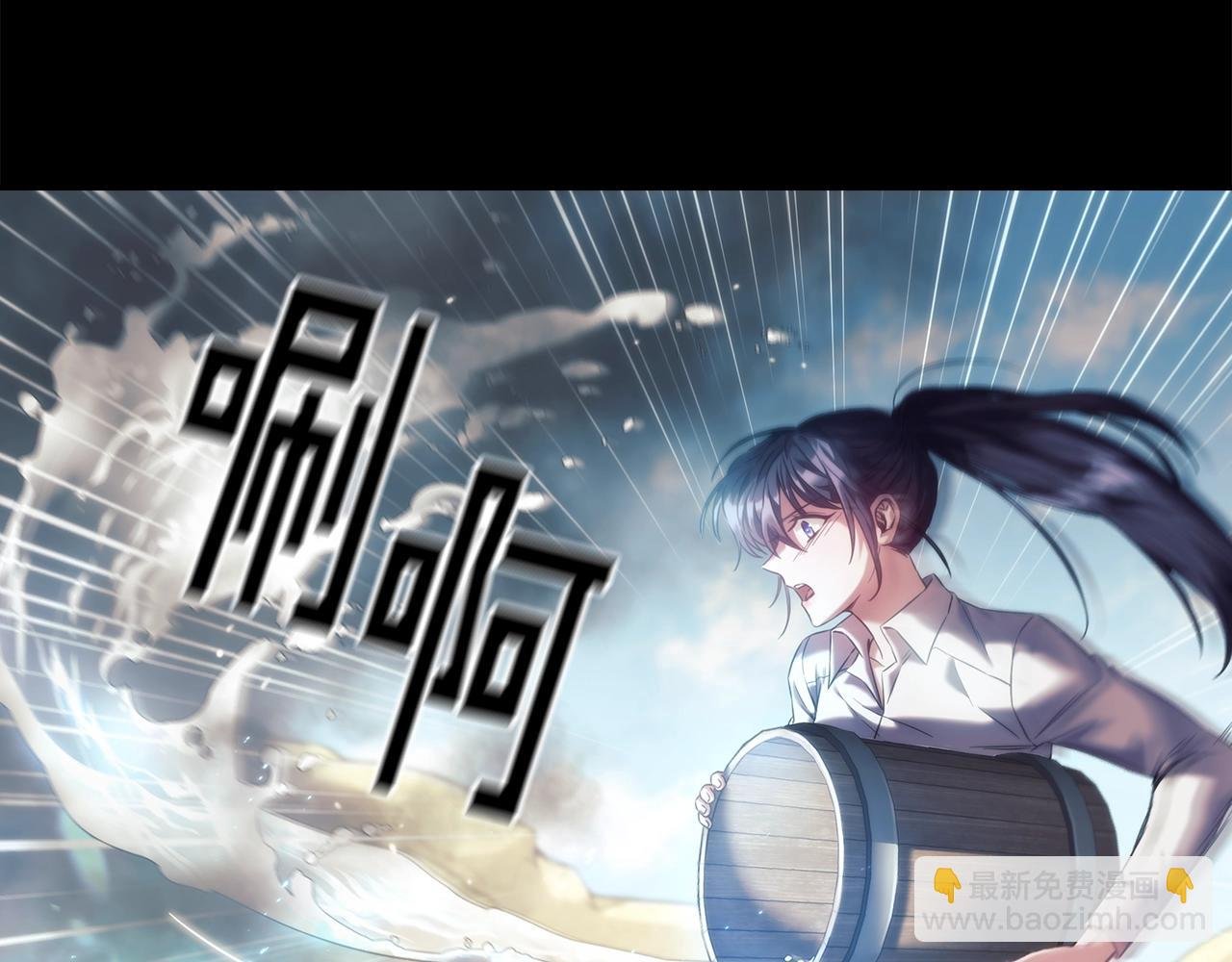 第18话 逃到都市去！