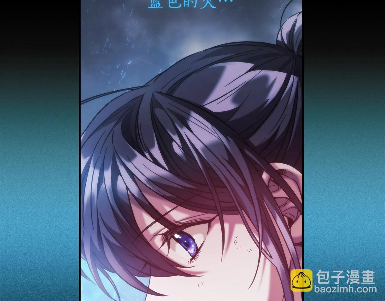 第18话 逃到都市去！